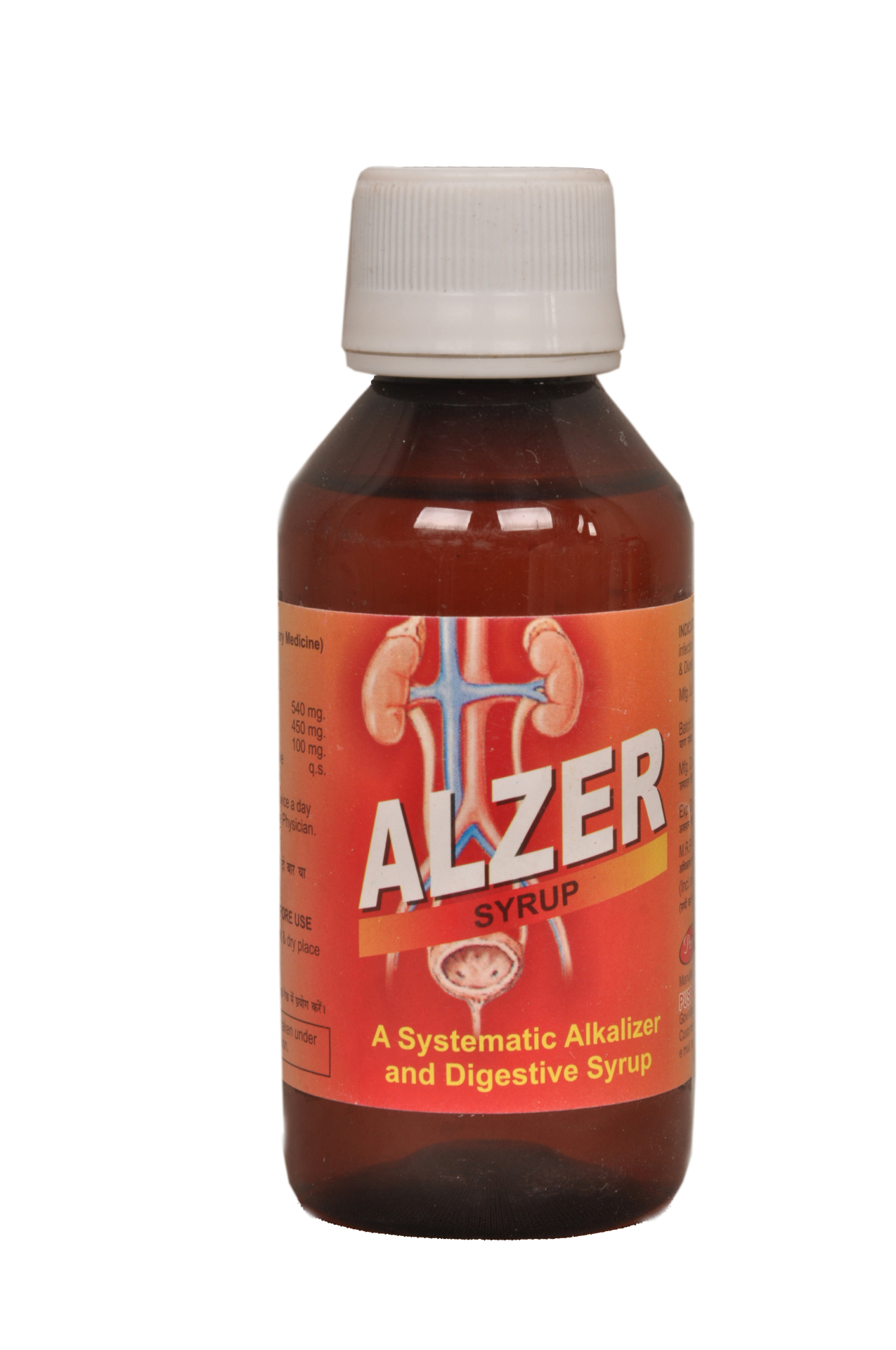 Antacid Manufacturer in India | #1 Antacid Manufacturers in India ...